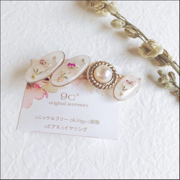 《dry flower*girly》ボタニカルバレッタ white