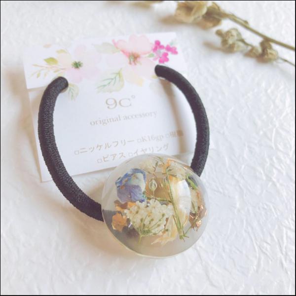 《Delphinium×resin》ボタニカルヘアゴム 丸型