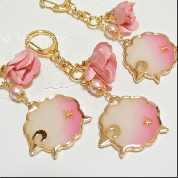 薄桜色の羊 キーホルダー