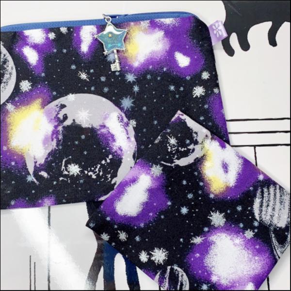 宇宙柄ポーチ+折畳ポーチセット