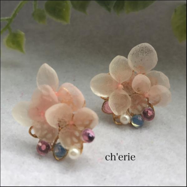 紫陽花ピアス
