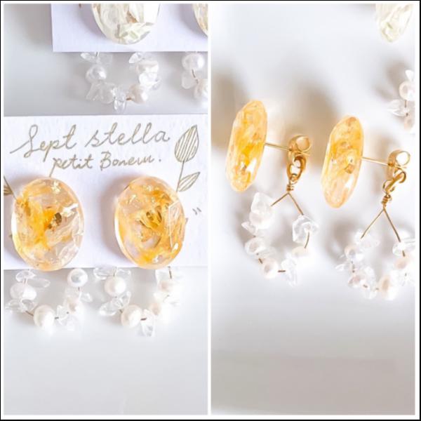 Chrysanthemum ピアス