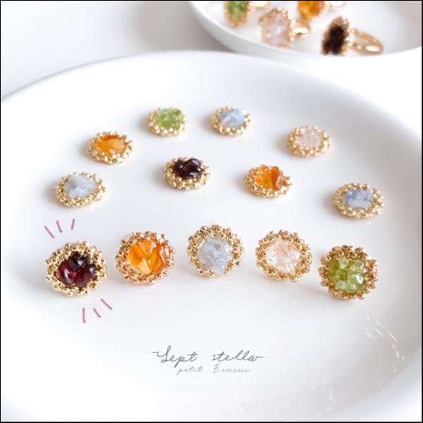 ジェラートタルトピアス-grape-
