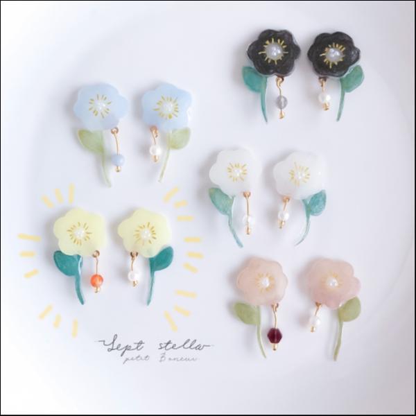 fleurir yellow ピアス