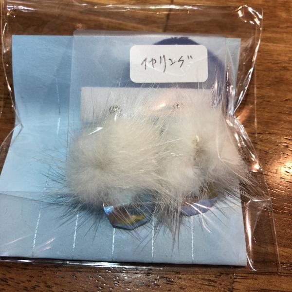 エコファーのイヤリング