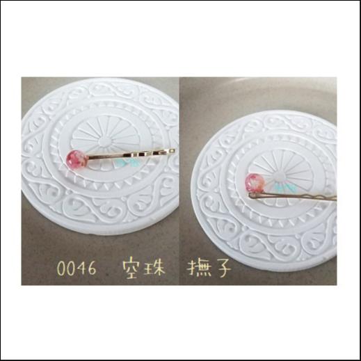 空珠 撫子