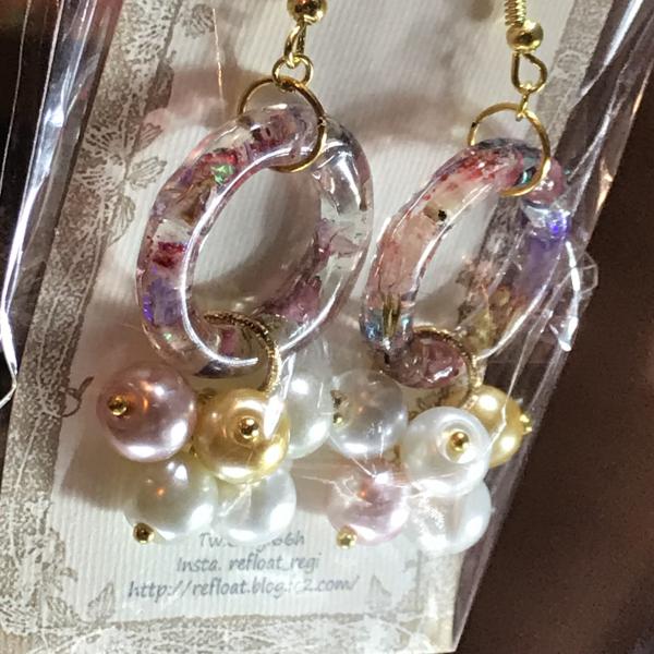 ゆらゆら丸ピアス