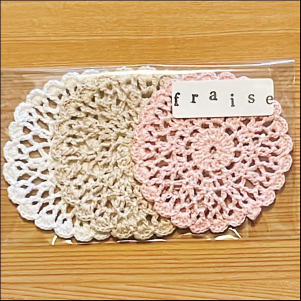 北欧風花柄モチーフコースター★3色3枚セット(丸型)