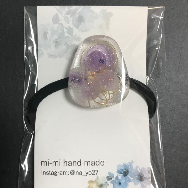 紫陽花