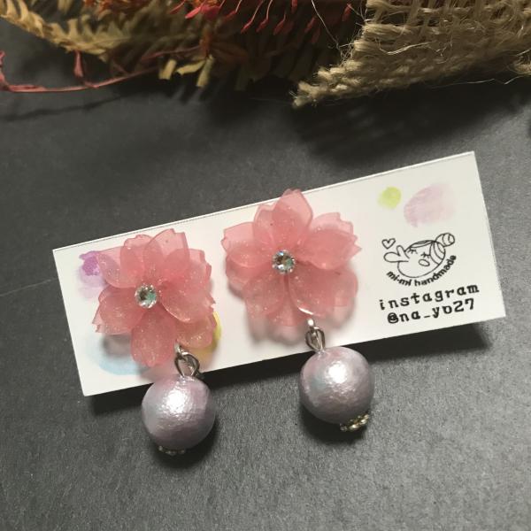 桜ピアス