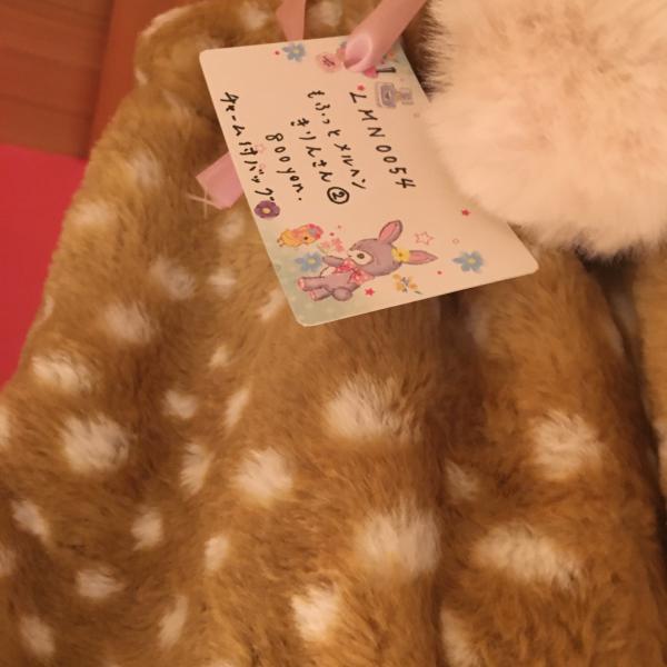 もふっとメルヘンきりんさん②