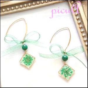 マラカイトのピアス