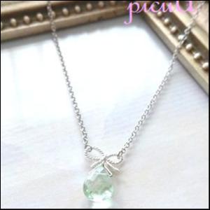 グリーンフローライトのリボンネックレス