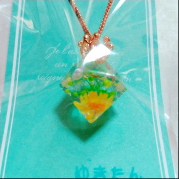 ジュエルネックレス(黄色)