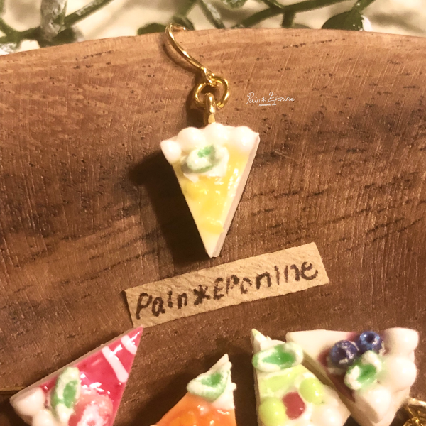 カラフルパレットチーズケーキピアス(レモン)