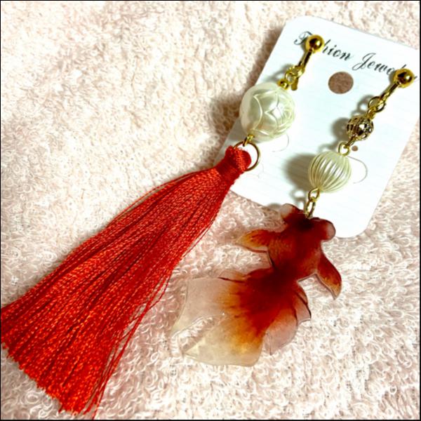 揺れる金魚さんイヤリング