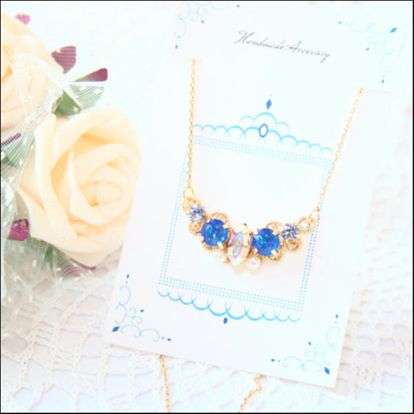 ティアラネックレス《ロイヤルブルー》
