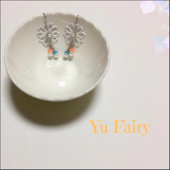 white flower pierce