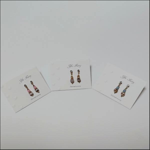chocolate pierce *light blue*