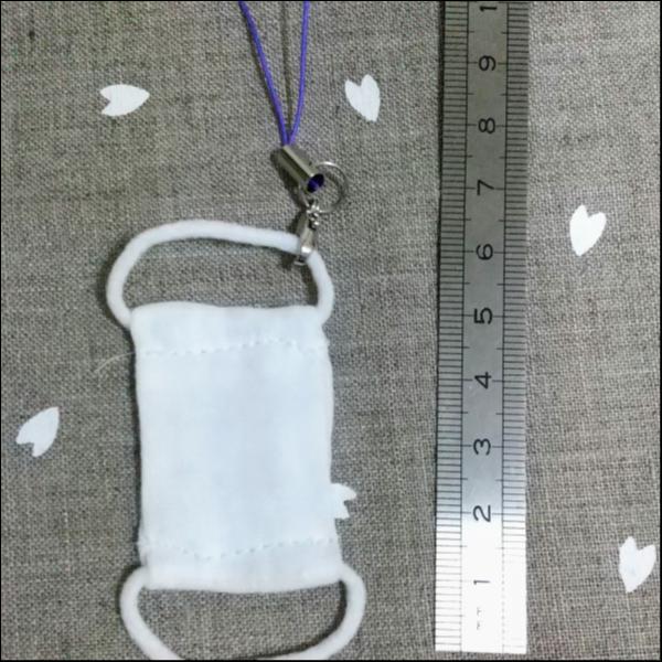 ちびマスクストラップ