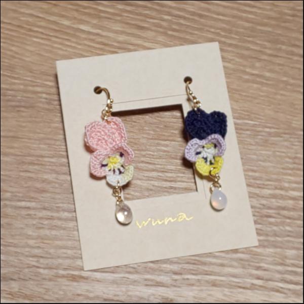 兎ビオラの雫ピアス