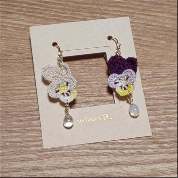 兎ビオラの雫ピアス