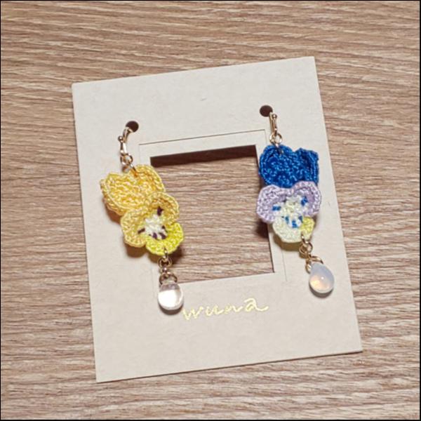 兎ビオラの雫ピアス
