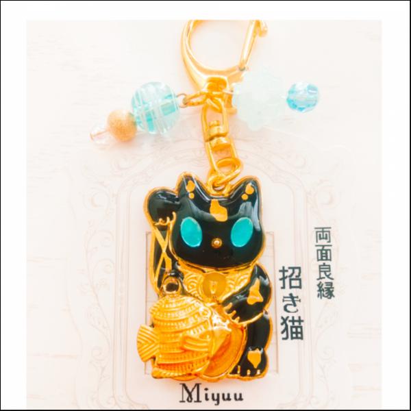 両面良縁・招き猫(黒)