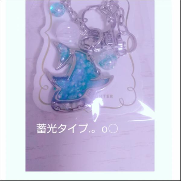 ジンベイザメのバッグチャーム(蓄光タイプ)