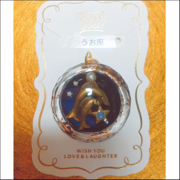 うお座ペンダントトップ(金)