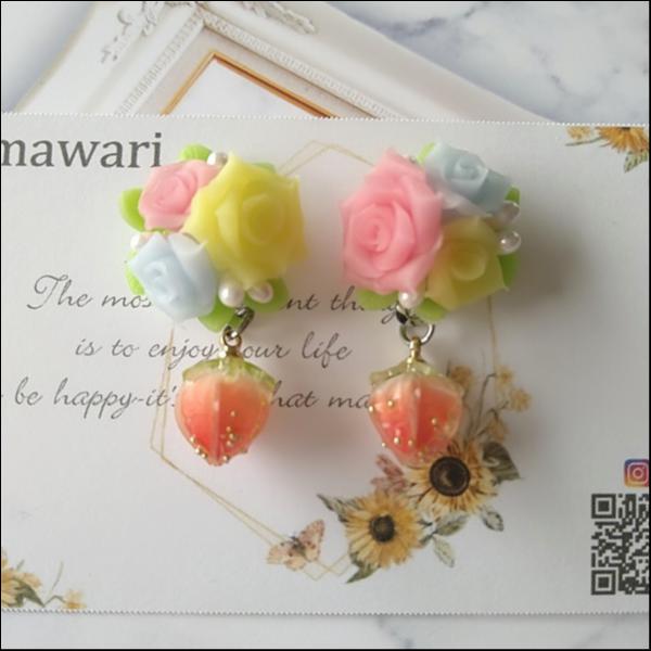 パステル色の薔薇といちごのピアス