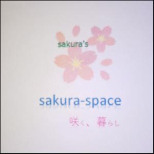 sakura-space 
